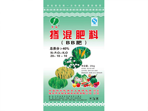 【新】摻混肥料（40%）