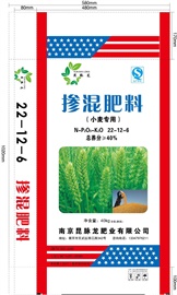 摻混肥料（小麥專用）