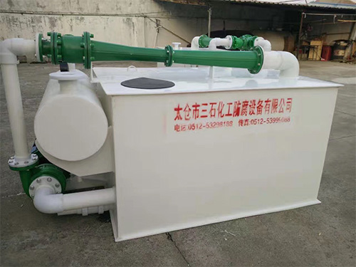 摻混肥料（水稻專用）